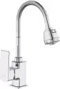 Смеситель Ekko E44151 icon