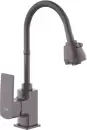Смеситель Ekko E44151-7 icon