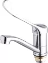 Смеситель Ekko E45054 icon 2