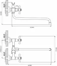 Смеситель Ekko EM2208-2 фото 2