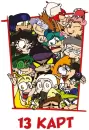 Игральные карты Эксмо Персонажи вселенной 13 Карт. Земля Королей 9785041775414 (Нечитайло Ф.) icon 2
