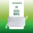 Инфракрасно-керамогранитный обогреватель Эксокварц Эко 200 Вт фото 5