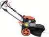 Газонокосилка-триммер ELAND BGL-856S icon 4