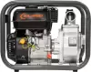 Мотопомпа Eland EWP-N51 icon 2