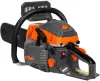 Бензопила Eland GCS-2650 Profi фото 2