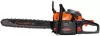 Бензопила Eland GCS-2650 Profi фото 3