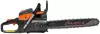 Бензопила Eland GCS-2650 Profi фото 4