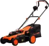 Газонокосилка электрическая ELAND GLM-4018 LUX icon