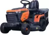 Райдер ELAND LT-5810P icon 2