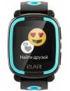 Детские умные часы Elari KidPhone 2 Lite (черный) фото 2