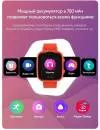 Детские умные часы Elari KidPhone 4G Bubble (красный) фото 7