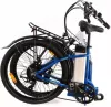 Электровелосипед Elbike Galant Big Elite синий фото 4