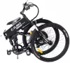 Электровелосипед Elbike Hummer VIP 1500 фото 4