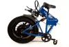 Электровелосипед Elbike MATRIX VIP 13 синий фото 3