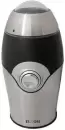Электрическая кофемолка Eldom MK100S icon