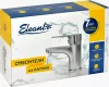 Смеситель Eleanti 0402.516 icon 12