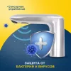 Смеситель Eleanti 0402.517 icon 7