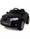 Детский электромобиль Electric Toys Audi Q3 Lux icon