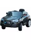 Детский электромобиль Electric Toys Audi Q5 Lux icon