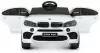 Детский электромобиль Electric Toys BMW X6M LUX 4Х4 / FT968 (белый) icon