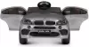 Детский электромобиль Electric Toys BMW X6M LUX 4Х4 / FT968P (серебристый) icon