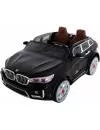 Детский электромобиль Electric Toys BMW X7 Lux icon