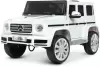 Детский электромобиль Electric Toys Mercedes G-Class / FT7188 (белый) icon