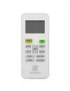 Мобильный кондиционер Electrolux EACM-12 MSF/N3 icon 5