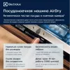 Посудомоечная машина Electrolux EEA12100L icon 5