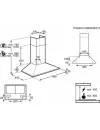 Вытяжка Electrolux EFC226B фото 7