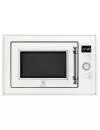 Встраиваемая микроволновая печь Electrolux EMT25203C icon