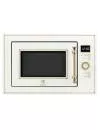 Встраиваемая микроволновая печь Electrolux EMT25203OC icon