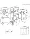 Духовой шкаф Electrolux EOB7S31V icon 8