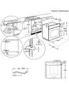 Духовой шкаф Electrolux EOB7S31V icon 9