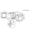 Духовой шкаф Electrolux EOG92102CX icon 4