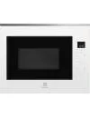 Микроволновая печь Electrolux KMFE264TEW icon