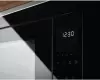 Микроволновая печь Electrolux LMS4253TBX фото 3