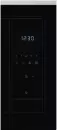 Микроволновая печь Electrolux LMS4253TBX фото 5