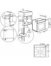 Духовой шкаф Electrolux OKC8P39WX icon 4