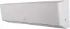 Внутренний блок Electrolux Viking 2.0 EACS/I-09HVI/N8_21Y/in фото 2