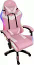 Игровое кресло Elfardi 208 (розовый) icon