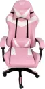 Игровое кресло Elfardi 208 (розовый) icon 3