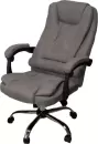 Офисное кресло Elfardi 707 (серый) icon 2