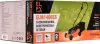 Газонокосилка электрическая Elfy ELM1400ES icon 5