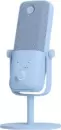 Проводной микрофон Elgato Wave 3 (синий) icon