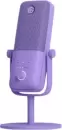 Проводной микрофон Elgato Wave 3 (сиреневый) icon