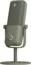 Проводной микрофон Elgato Wave 3 (зеленый) icon