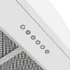 Кухонная вытяжка Elikor Врезной блок Box 70П-1000-Э4Д (белый) icon 4