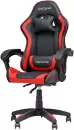 Игровое кресло Elite Gamer EC001 (красный/черный) icon