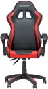 Игровое кресло Elite Gamer EC001 (красный/черный) icon 2